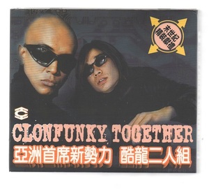 CLON　3集　「Funky　Together」　★　台湾発売盤　CD2枚組