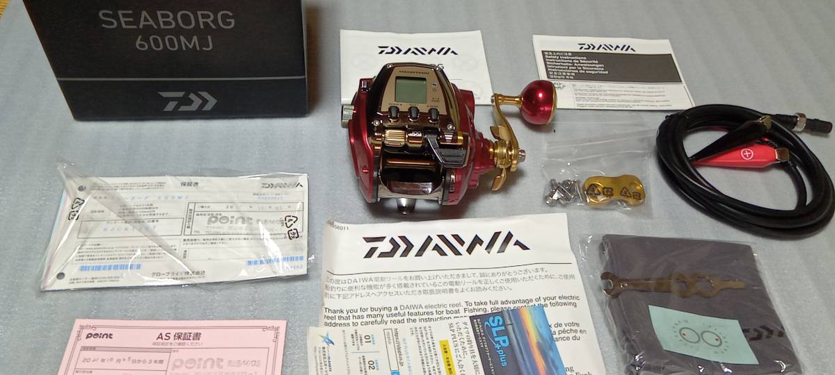 ヤフオク! -「シーボーグ600mj」の落札相場・落札価格
