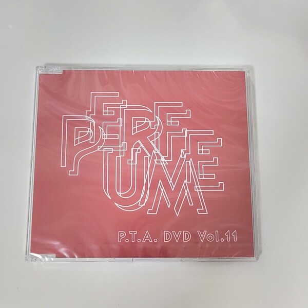 新品・未開封 Perfume ファンクラブ DVD Vol.11 FC限定 PTA 美品