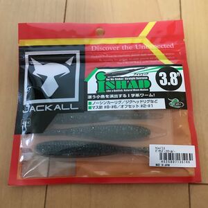 JACKALL アイシャッド3.8