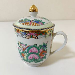 中国廣彩 陶器 手描き ハンドペイント マグカップ 蓋付き カップ 金彩 食器 茶器 キッチン インテリア 