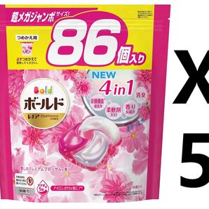 【計430個】ボールド 洗濯洗剤 ジェルボール4D プレミアムブロッサム 詰め替え 86個x5袋