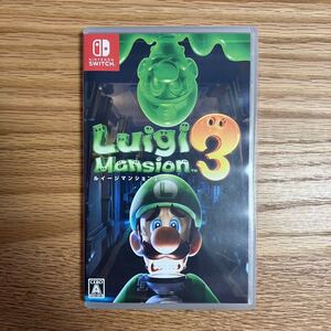 Switch ルイージマンション 3