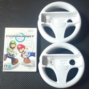 マリオカートWii Wiiハンドル２個セット