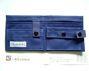 # one . confidence Saburou canvas #2. folding long wallet navy blue color # new goods!!