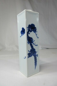  the first soup goods Kyoyaki vase flower vase * Hiroshima shipping *