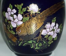 花器 花瓶　 壺　陶器　泉龍 　九谷_画像5