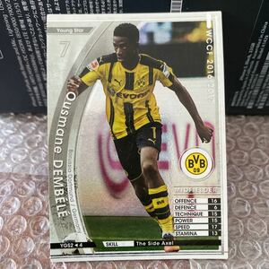 *WCCF 2016-2017 незначительный man*tembereOusmane DEMBELE Dortmund YGS*