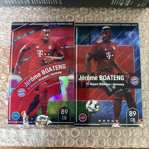 ◆WCCF FOOTISTA ジェローム・ボアテング Jerome BOATENG Bayern Munchen RU後 2枚セット◆