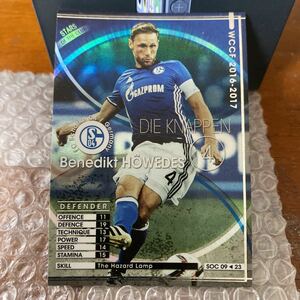 ◆WCCF 2016-2017 ベネディクト・ヘーベデス Benedikt HOWEDES FC Schalke SOC◆