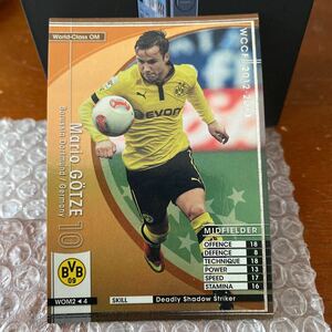 ◆WCCF 2012-2013 マリオ・ゲッツェ Mario GOTZE Dortmund WOM◆