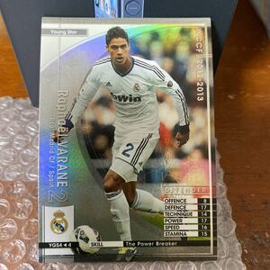 ◆WCCF 2012-2013 ラファエル・バラン Raphael VARANE Real Madrid YGS◆