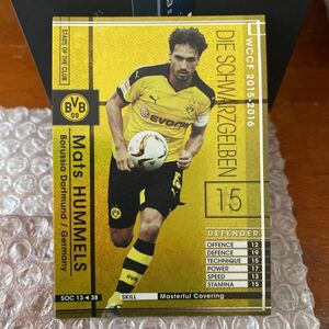 ◆WCCF 2015-2016 マッツ・フンメルス Mats HUMMELS Dortmund SOC◆