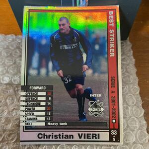 ◆折れあり 変色 ダメージ品 WCCF 2001-2002 クリスティアン・ヴィエリ Christian VIERI INTER 01-02◆