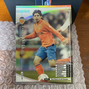 ◆WCCF 2007-2008 エベル・バネガ Ever BANEGA Valencia YGS◆