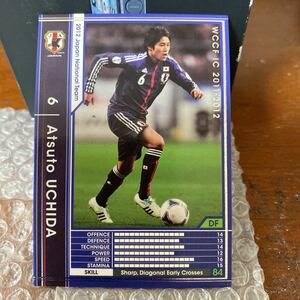 ◆WCCF 2011-2012 アツト・ウチダ Atsuto UCHIDA Japan◆