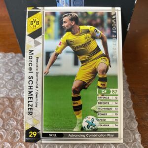 ◆WCCF 2017-2018 マルセル・シュメルツァー Marcel SCHMELZER Dortmund EXTRA◆