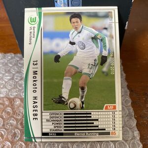 ◆WCCF 2009-2010 マコト・ハセベ Makoto HASEBE WOLFSBURG◆