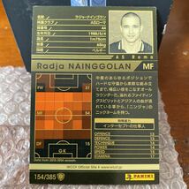 ◆WCCF 2013-2014 ラジャ・ナインゴラン Radja NAINGGOLAN AS Roma◆_画像3