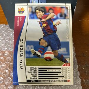 ◆WCCF 2007-2008 ボージャン・クルキッチ BOJAN Krkic Barcelona◆