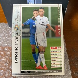 ◆WCCF 2014-2015 ラウール・デ・トマス RAUL DE TOMAS Real Madrid◆