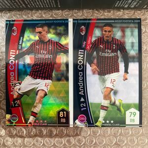 ◆WCCF FOOTISTA 2020 アンドレア・コンティ Andrea CONTI AC Milan◆