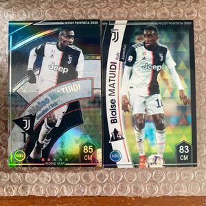 ◆WCCF FOOTISTA 2020 ブレーズ・マテュイディ Blaise MATUIDI Juventus◆