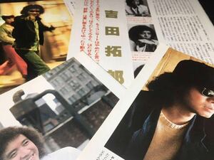  Yoshida Takuro * scraps * inter view gravure former times old chronicle . Showa Retro * treasure 