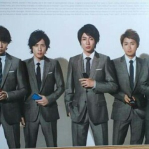 非売品 嵐 au Android カタログ