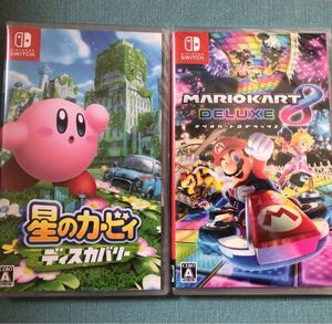 【新品未開封】星のカービィ ディスカバリー &マリオカート8 デラックス Switch シュリンク付