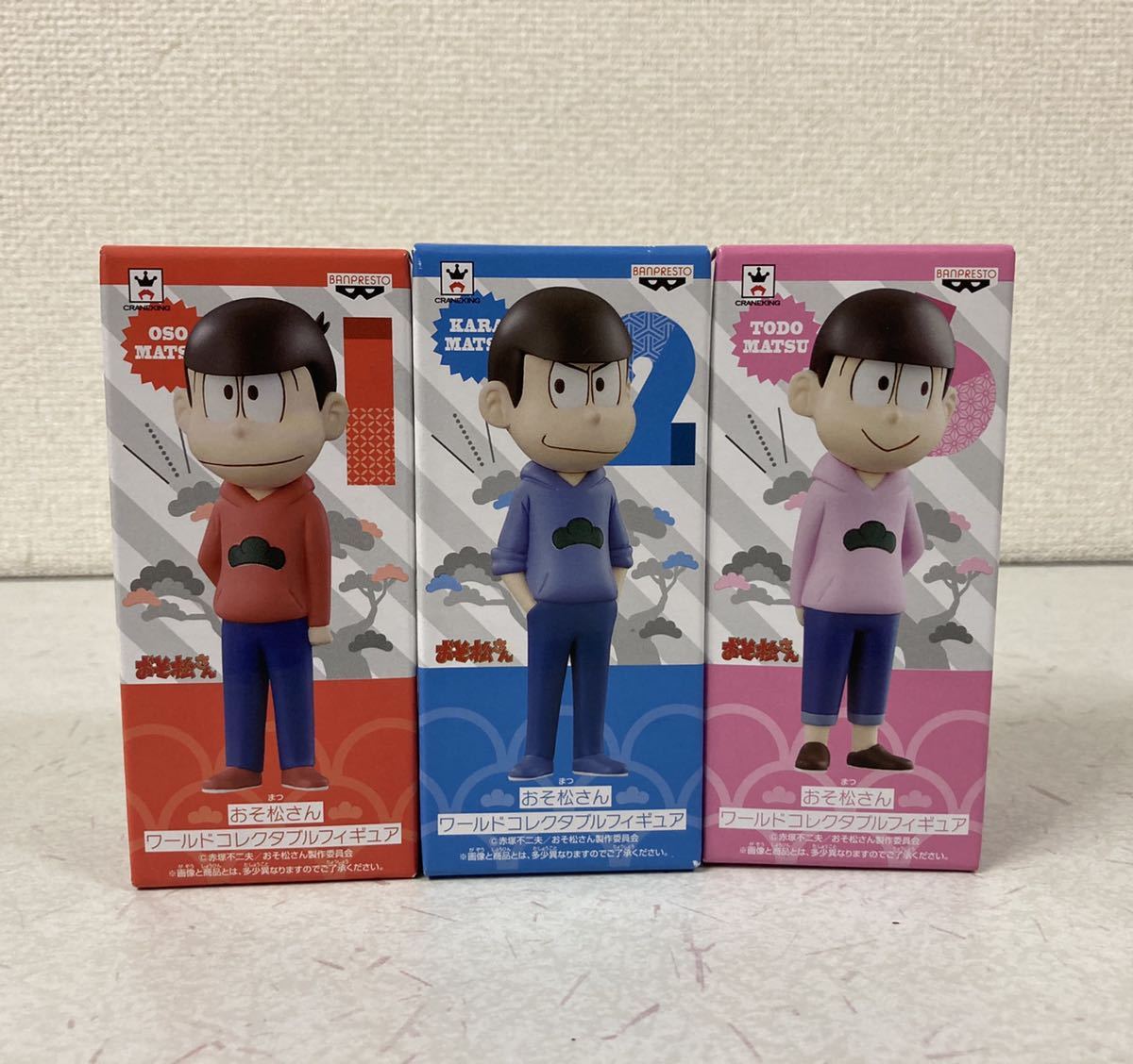 おそ松さん ワールドコレクタブルフィギュアの値段と価格推移は?|102 ...