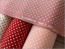 mets★計14m*水玉ブロード*pink red white*4色セット*生地810_画像3