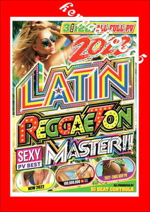 最新/トコトン集めた激アツ 2022 LATIN REGGAETON MASTER/DVD3枚組/全122曲