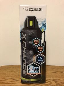 象印 (ZOJIRUSHI) 水筒 ステンレスクールボトル 1.5L SD-FB15-HG