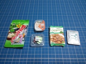 リーメント 中古 やっぱりコンビニ 1 ひとり暮らしのお買い物 ミニチュア レトルトカレー インスタントみそ汁 ご飯 漬物 ぷちサンプル