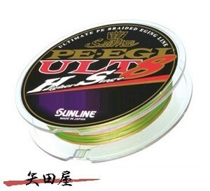  Sunline soruti Mate PE EGI ULT HS8 180m 0.4 number 