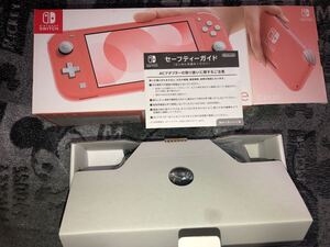 Nintendo Switch Lite本体コーラル