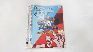 Y9 03754 The World of GOLDEN EGGS Entry for SEASON1・SEASON2(各2巻) 全4巻 DVD 送料無料 レンタル専用 ジャケットに日焼け有