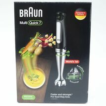 106 【未使用】BRAUN ブラウン ハンドブレンダー Multi Quick 7 マルチクイック MQ7000X_画像1