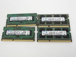 099/ Samsung/サムスン ノートパソコン用メモリモジュール M471B5673FH0-CF8×2、M471B5773DH0-CH9×2 4点セット 2GB DDR3 ※ジャンク