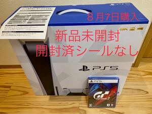 【新品未開封品】PlayStation5 CFI-1100 本体　＋　グランツーリスモ7 ソフト