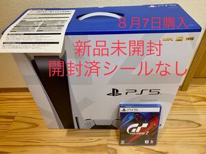 【新品未開封品】PlayStation5 CFI-1100 本体 + グランツーリスモ7 ソフト