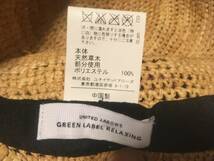 2107UNITED ARROWSユナイテッドアローズGREEN LABEL RELAXINGグリーンレーベルリラクシング ストロー麦わら中折れ フェドラHATハット帽子_画像8