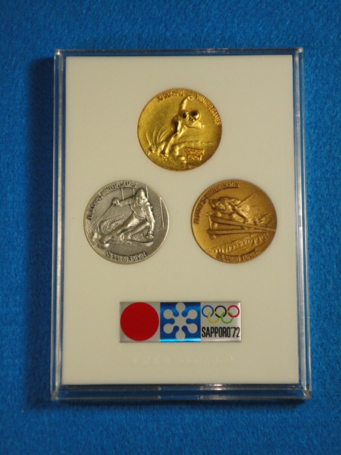 ヤフオク! -「第11回冬季オリンピック札幌大会記念メダル」の落札相場 ...