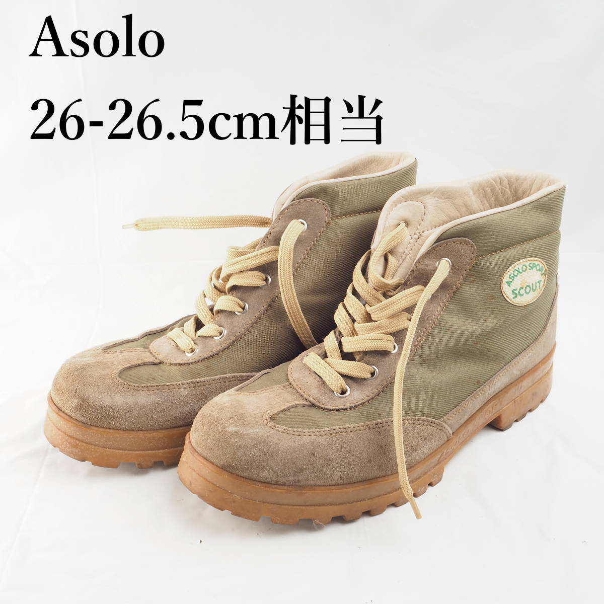 ASOLO 6B+ GV Women´s アゾロ 雪山 登山靴 25cm-