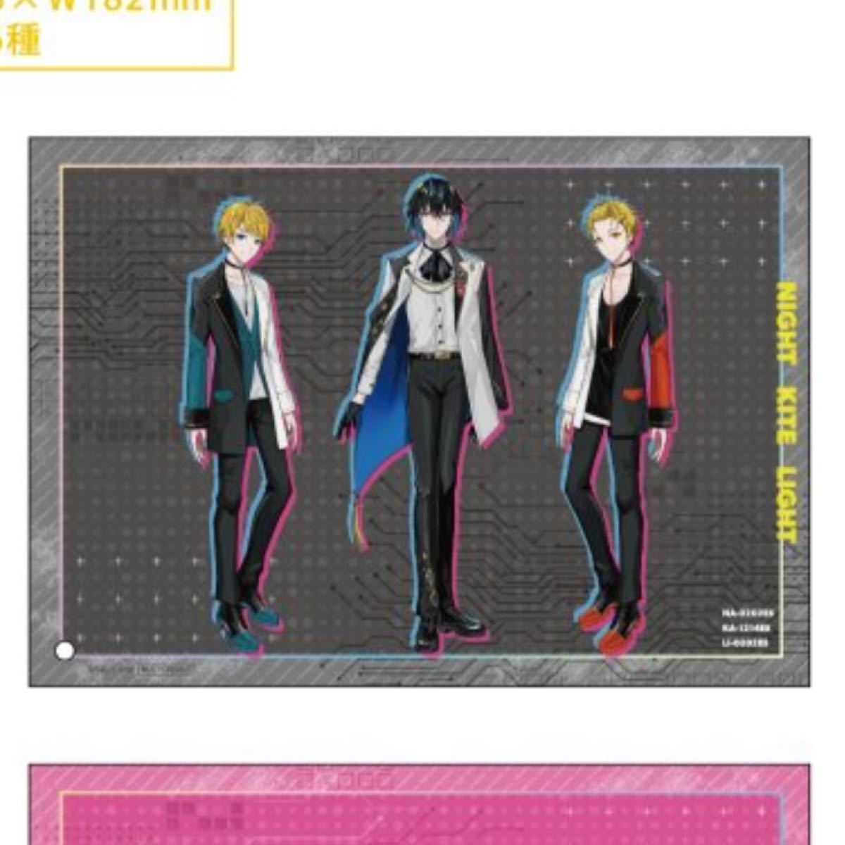 A賞 抽選 イケメンヴィラン 闇夜にひらく悪の恋 キャンバスアート
