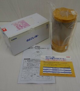 未使用 非売品 KIRIN キリン のどごし ジョッキ型ゴク冷えクーラー