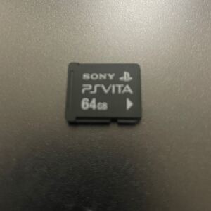 PS Vita メモリーカード 64GB 純正品 SONY