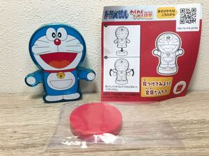 新品開封品 ドラえもん わくわくじゆう研究、見つけてみよう！金属たんちき、マクドナルド ハッピーセット a