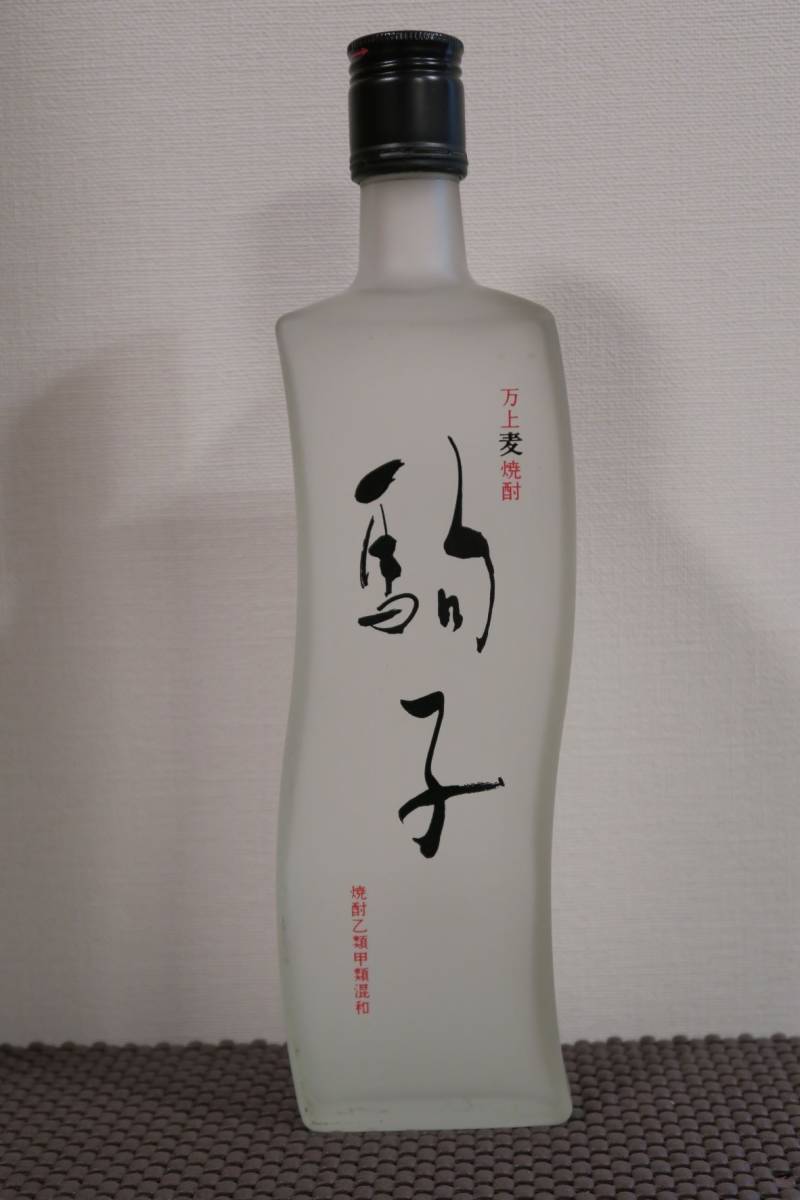 宝酒造 日本火山 麦焼酎 最適な価格 - higienizadordecaixadagua.com.br